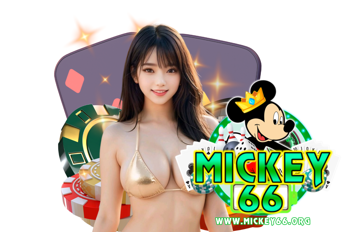 mickey66 สมัคร